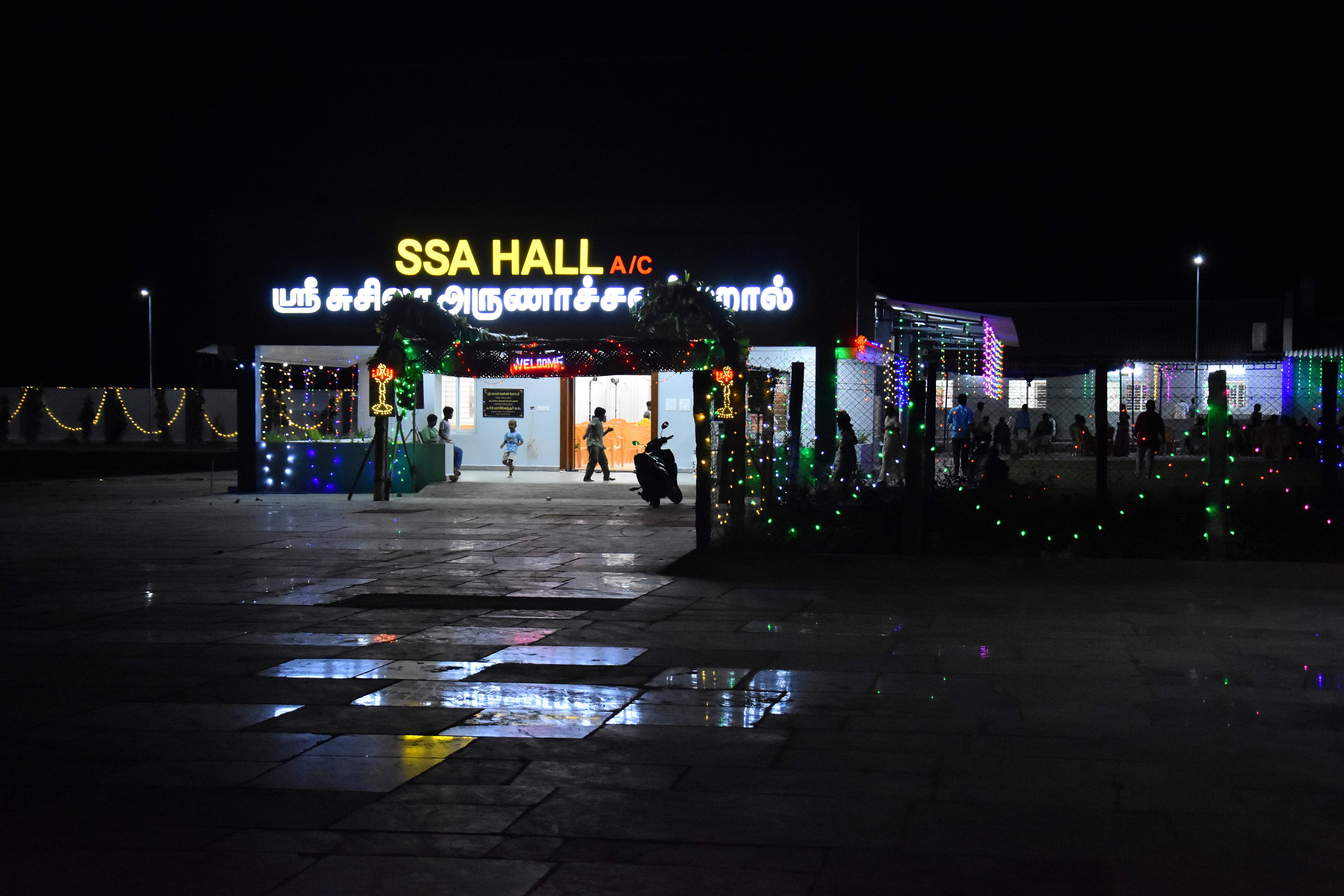SSA Hall